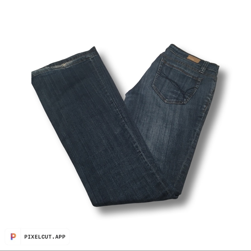 SOLD✨Vintage Refuge Stretch Flare Jeans